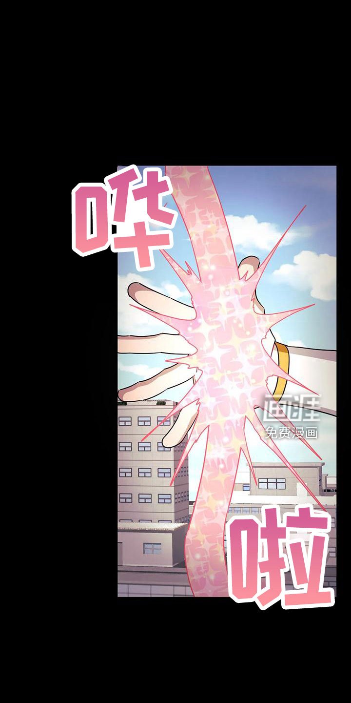 第92章：【第三季】真像