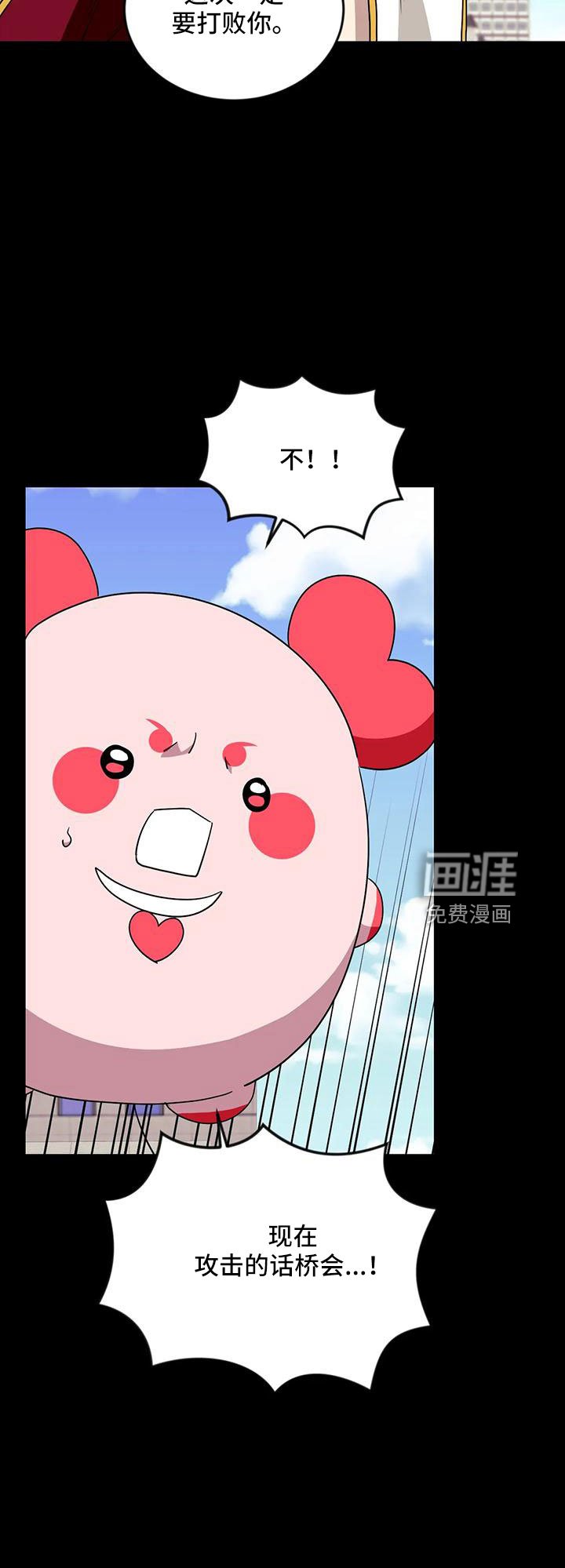 第92章：【第三季】真像