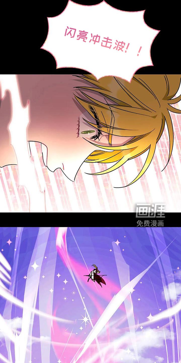 第92章：【第三季】真像
