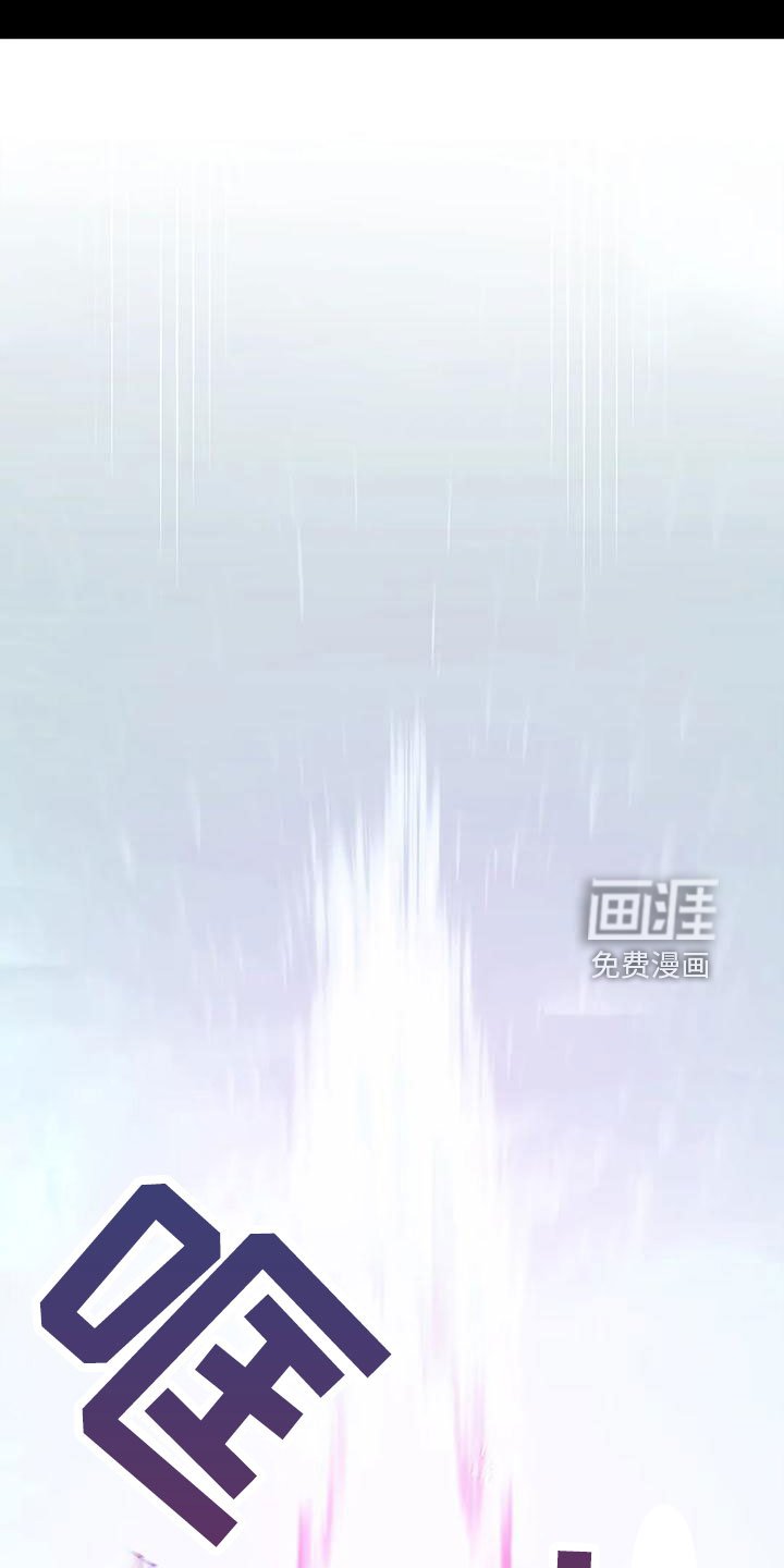 第92章：【第三季】真像