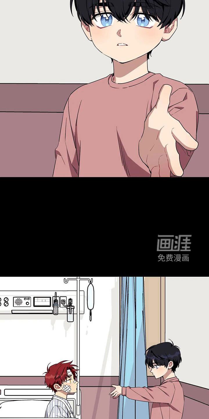 第94章：【第三季】不会忘了你