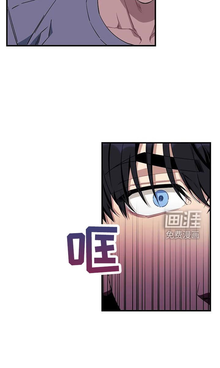 第95章：【第三季】不会有事的