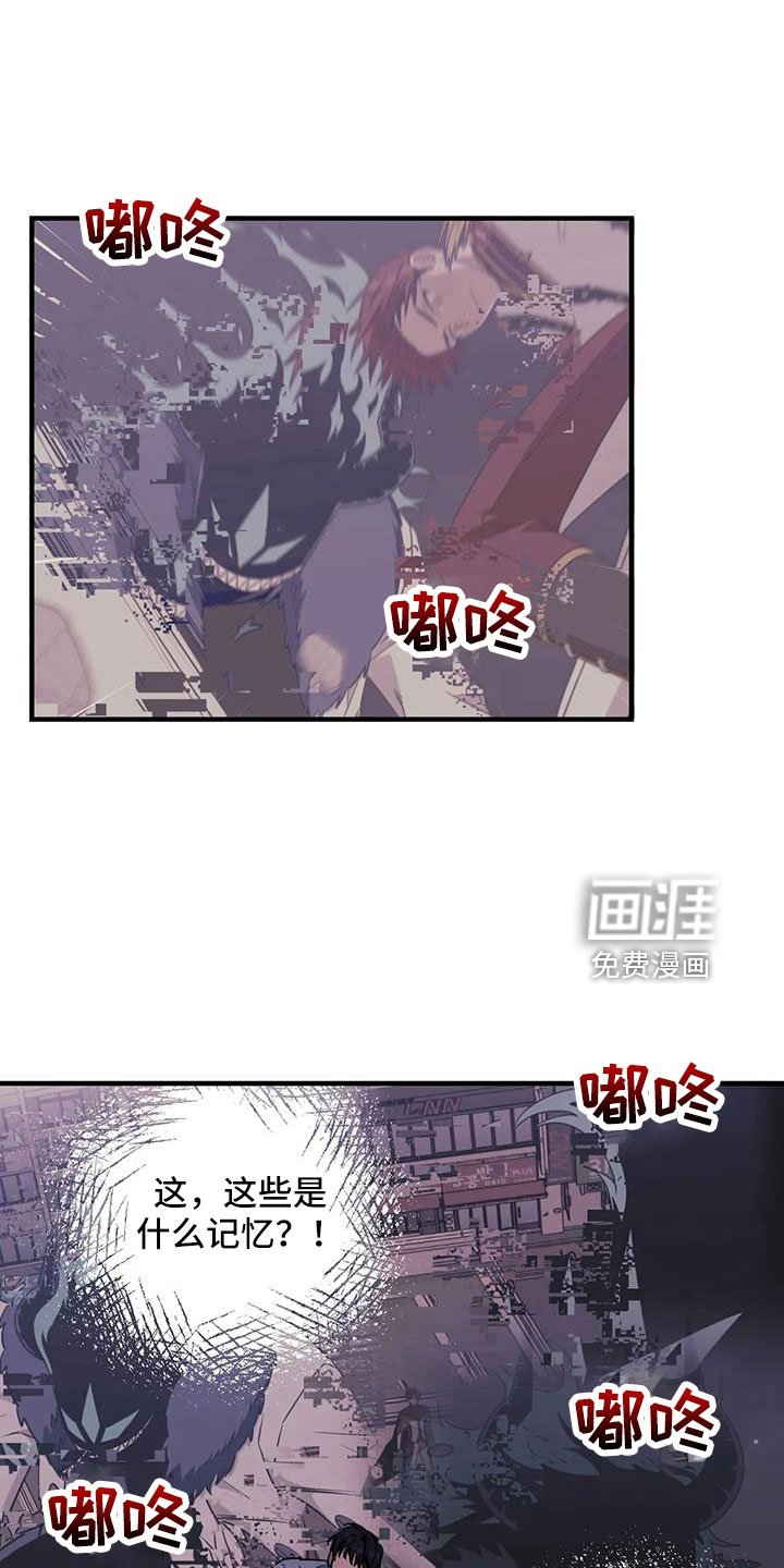 第95章：【第三季】不会有事的