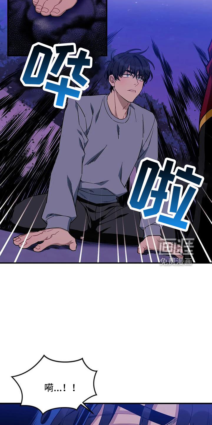 第95章：【第三季】不会有事的