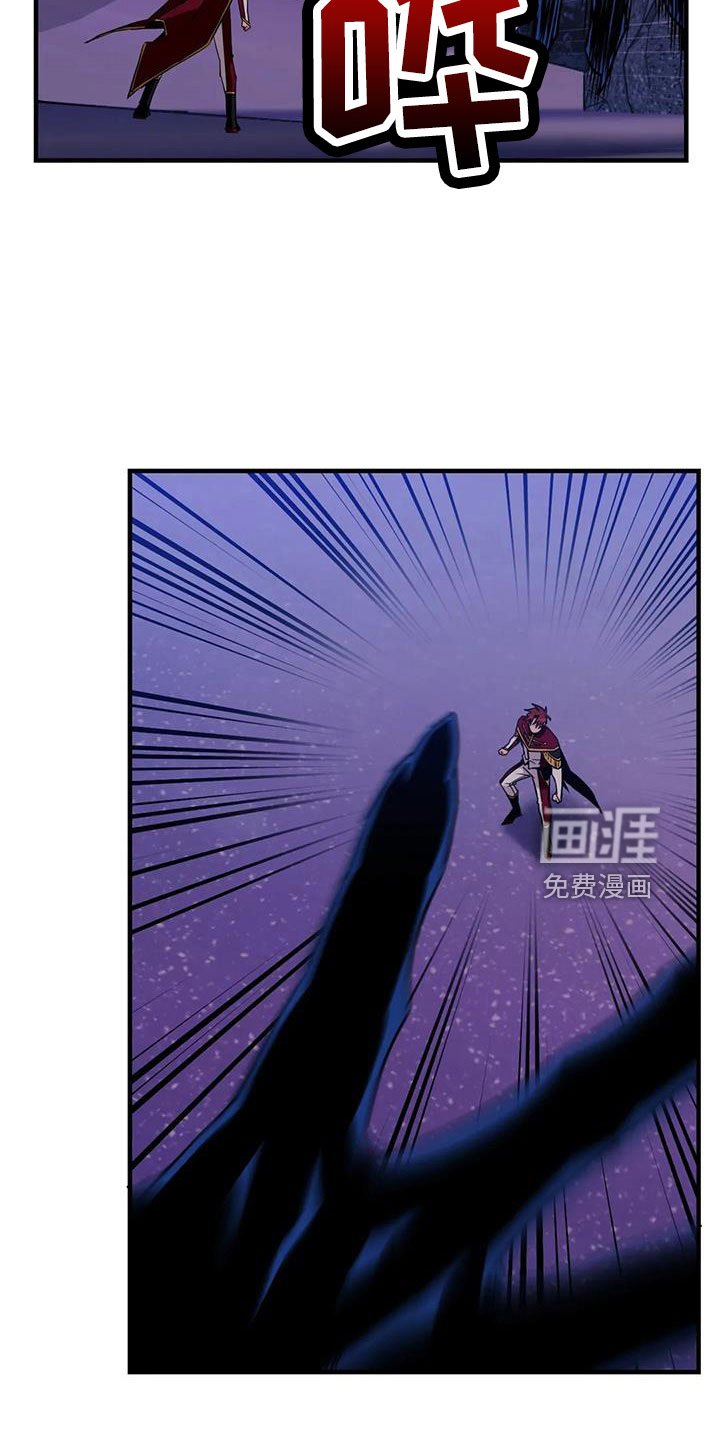 第96章：【第三季】没话说吗