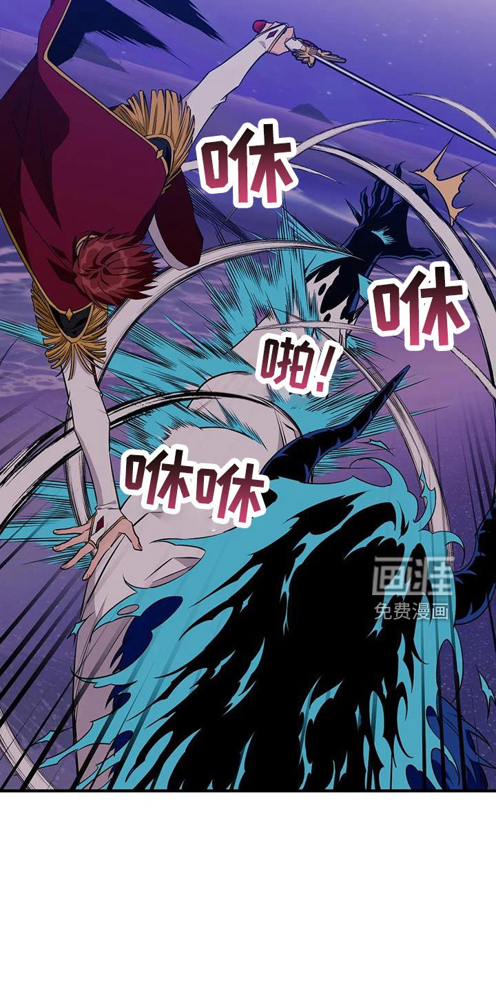 第96章：【第三季】没话说吗