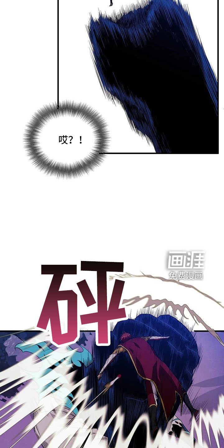 第96章：【第三季】没话说吗
