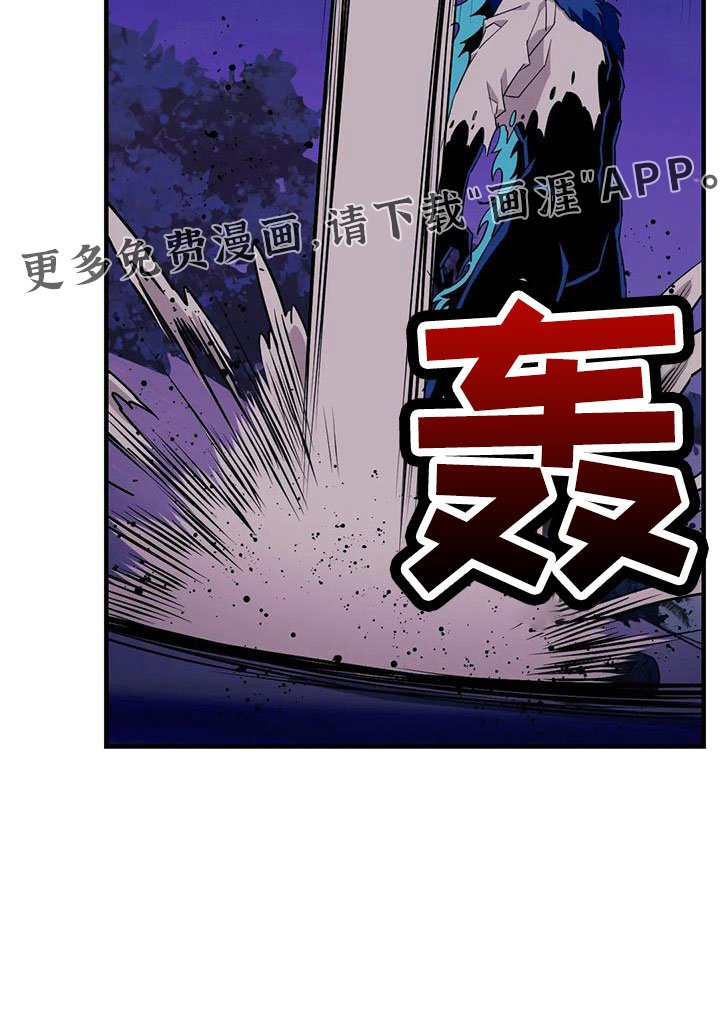 第96章：【第三季】没话说吗