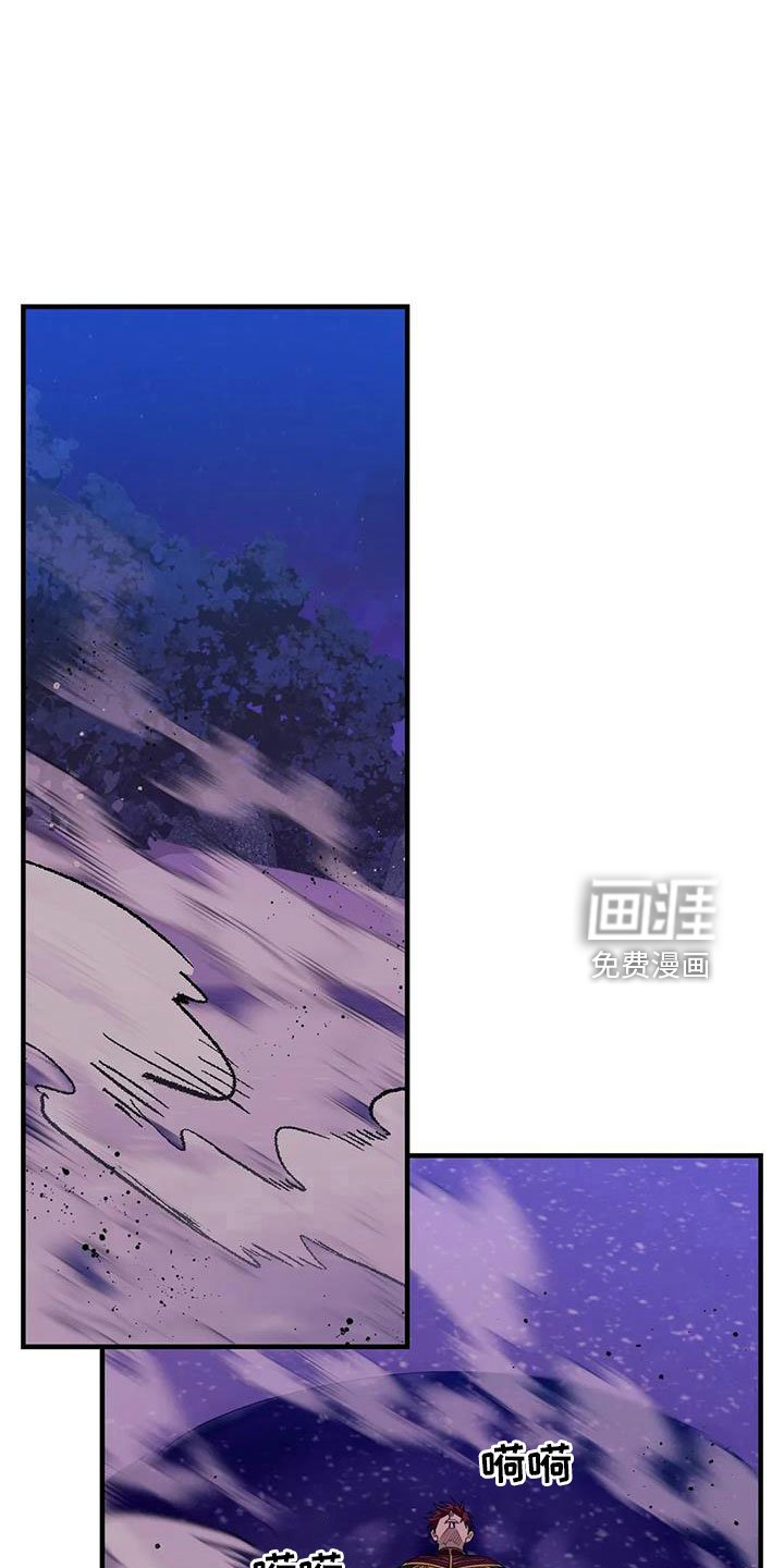 第96章：【第三季】没话说吗