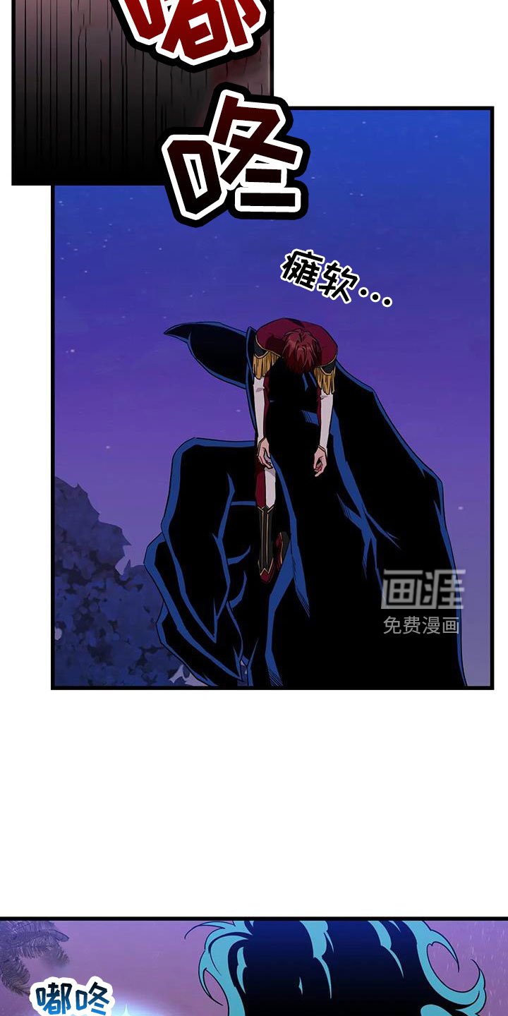 第96章：【第三季】没话说吗