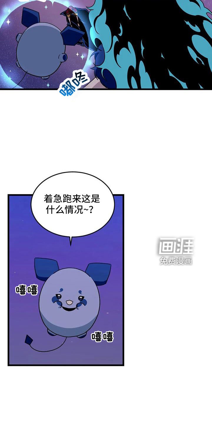 第96章：【第三季】没话说吗