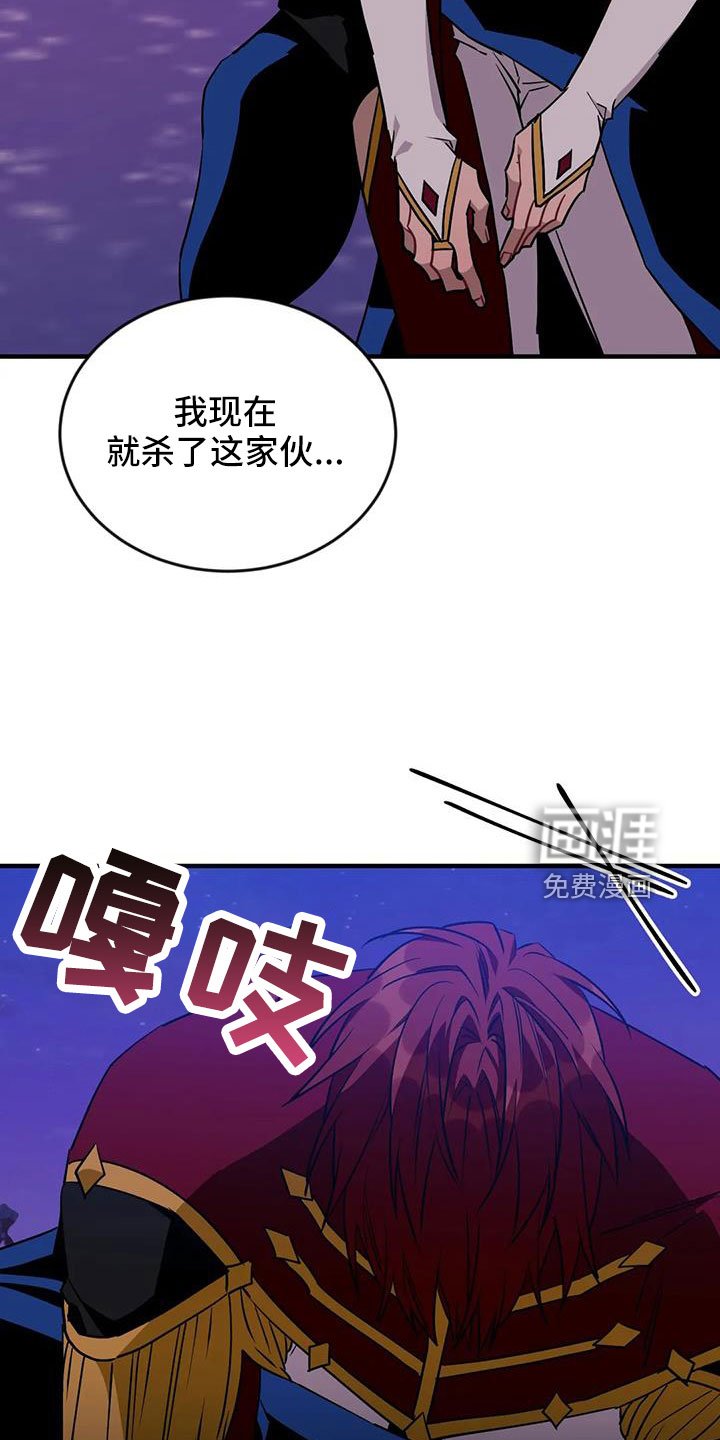 第97章：【第三季】觉醒吧