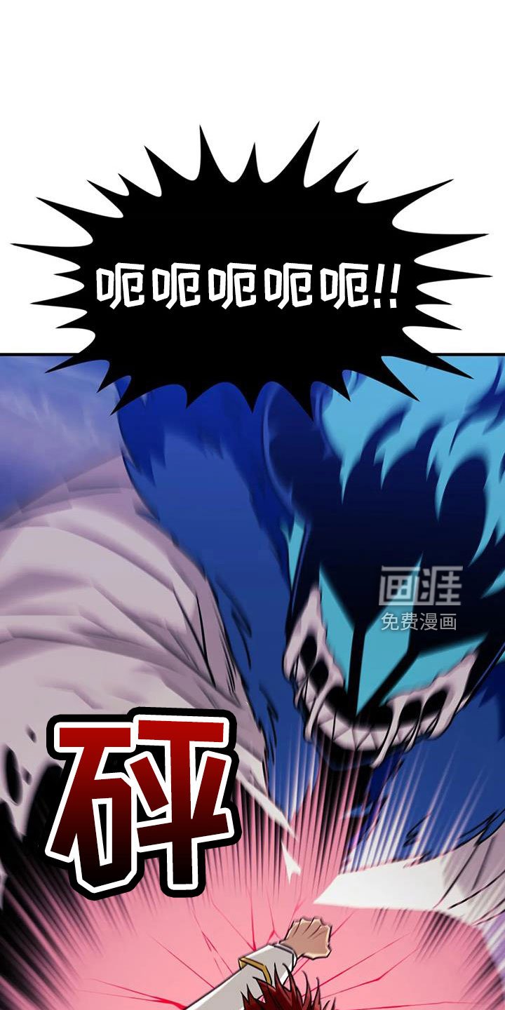 第98章：【第三季】我爱你