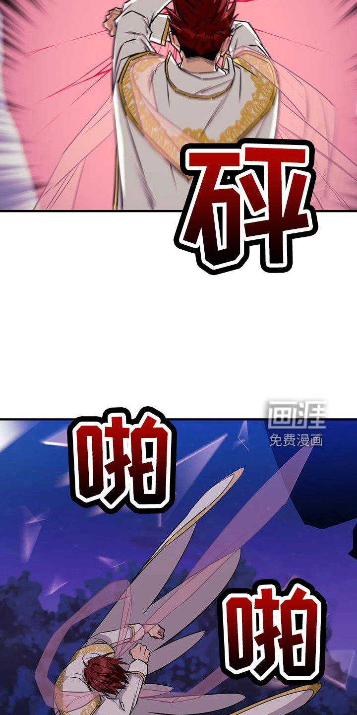第98章：【第三季】我爱你