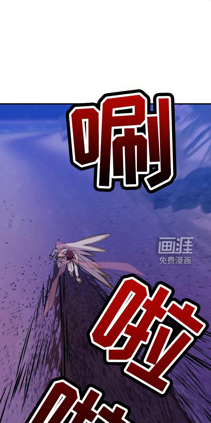 第98章：【第三季】我爱你