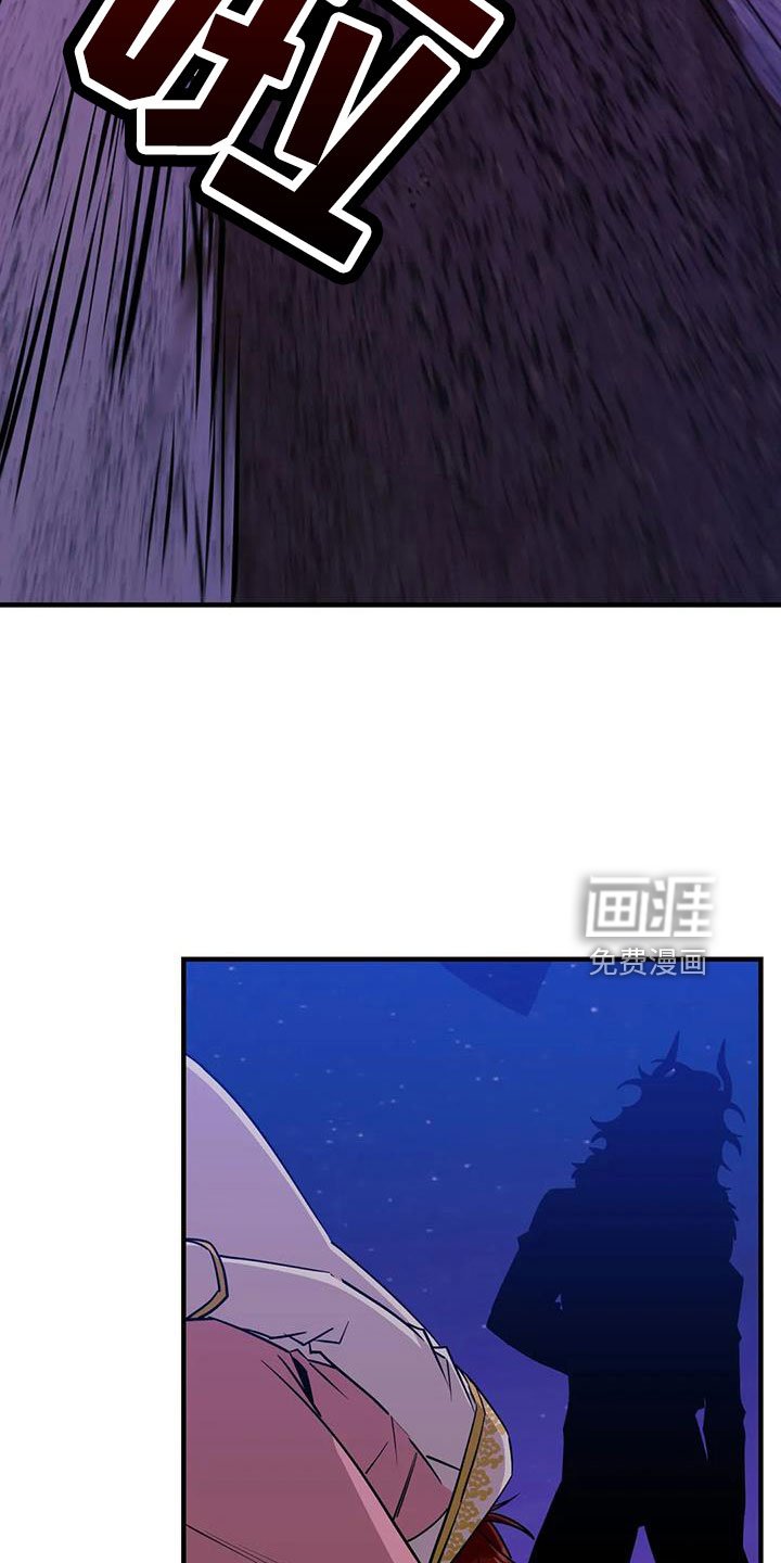 第98章：【第三季】我爱你