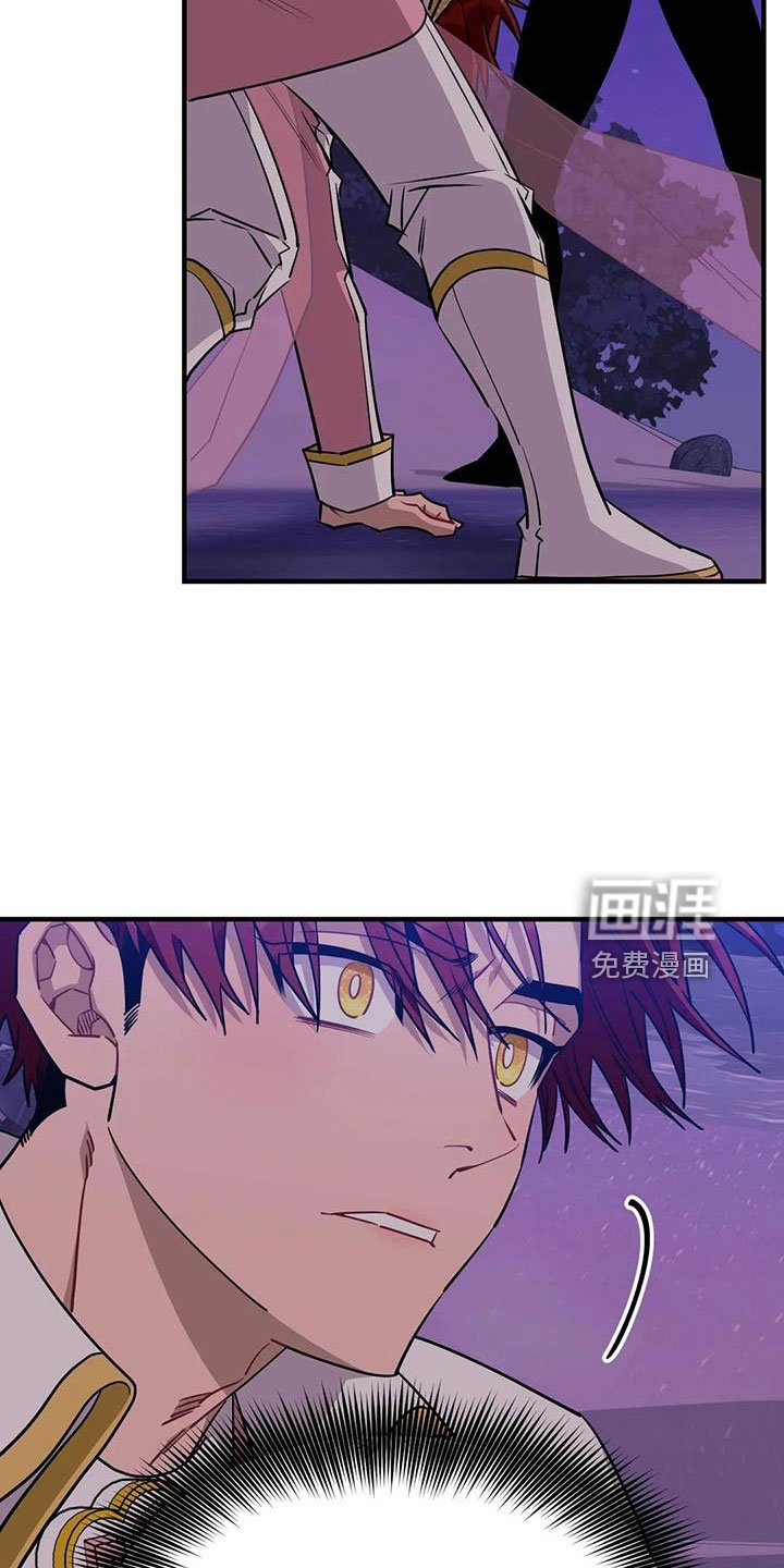 第98章：【第三季】我爱你