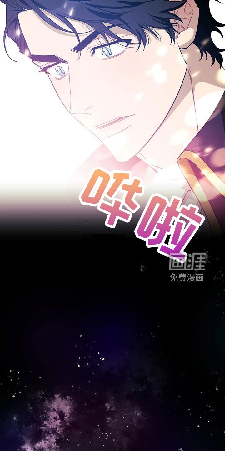第98章：【第三季】我爱你