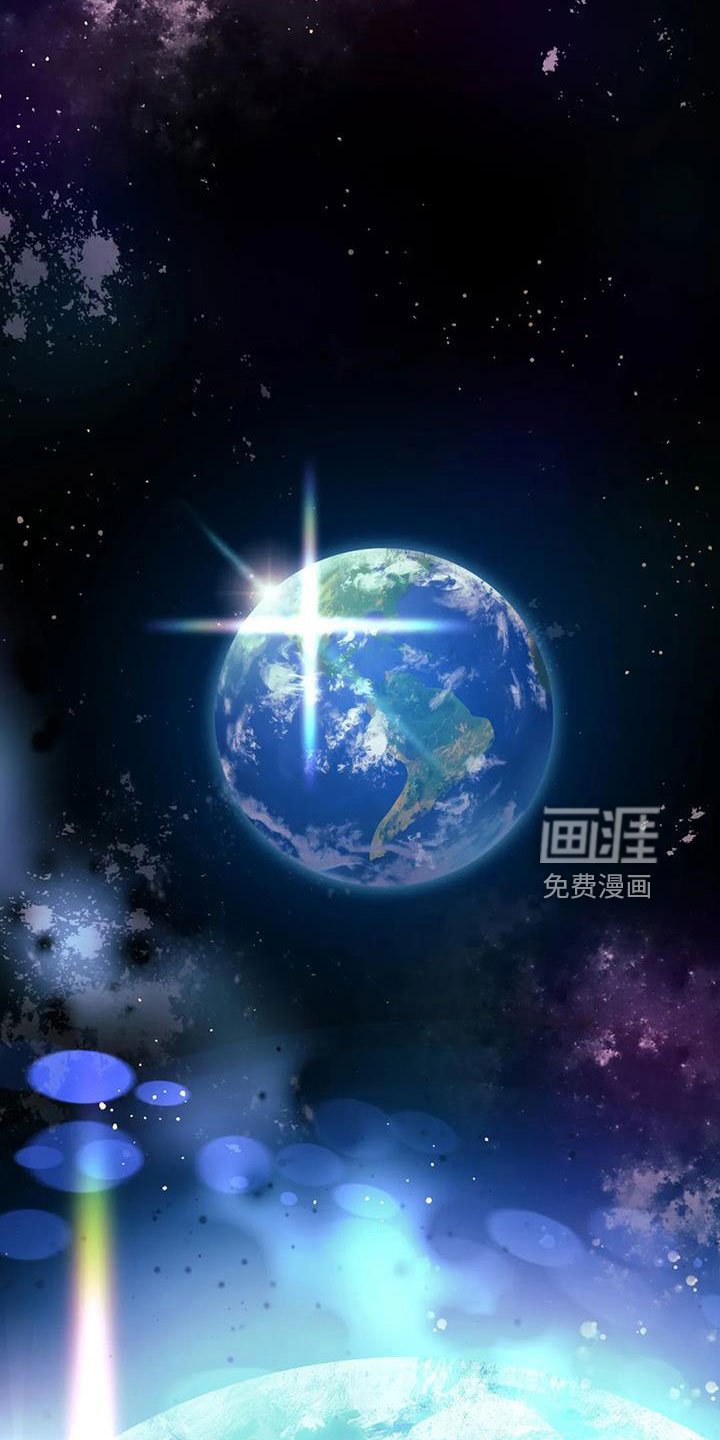 第98章：【第三季】我爱你