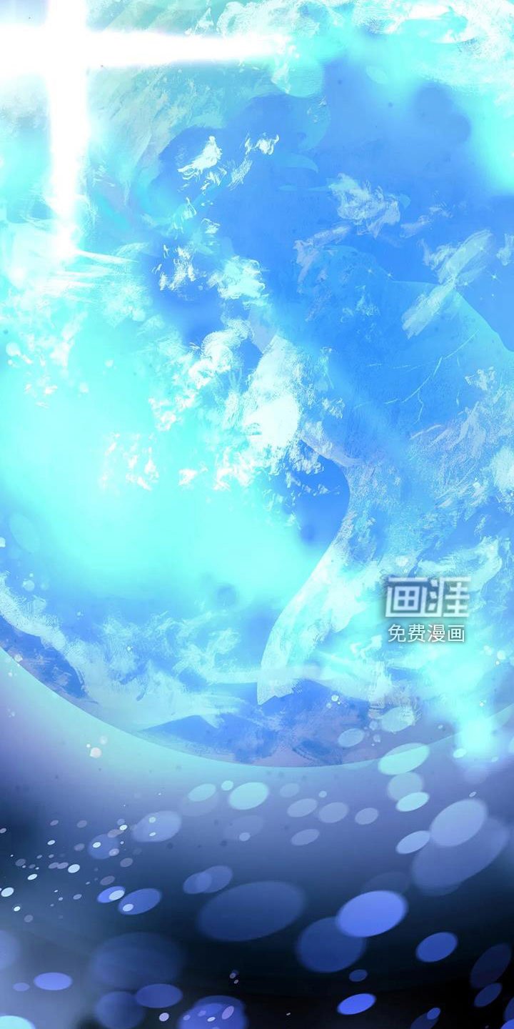 第98章：【第三季】我爱你