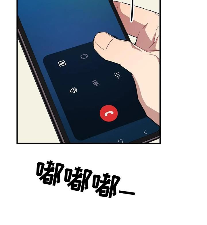 第99章：【第三季】不祥的预兆