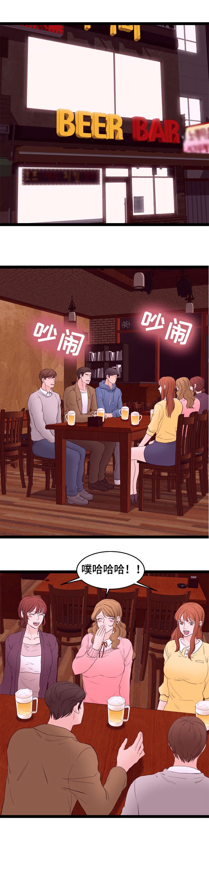 第15章：回忆