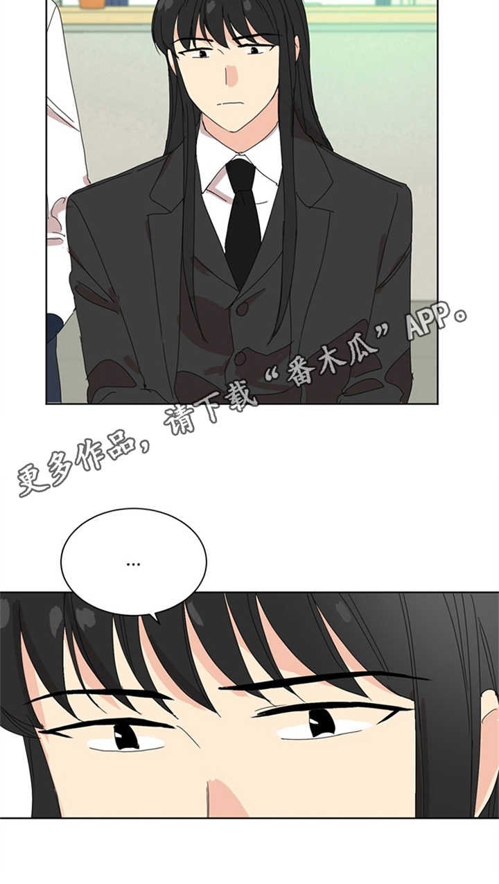 第20章：职责