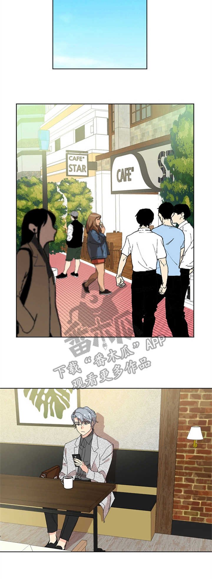 第20章：职责