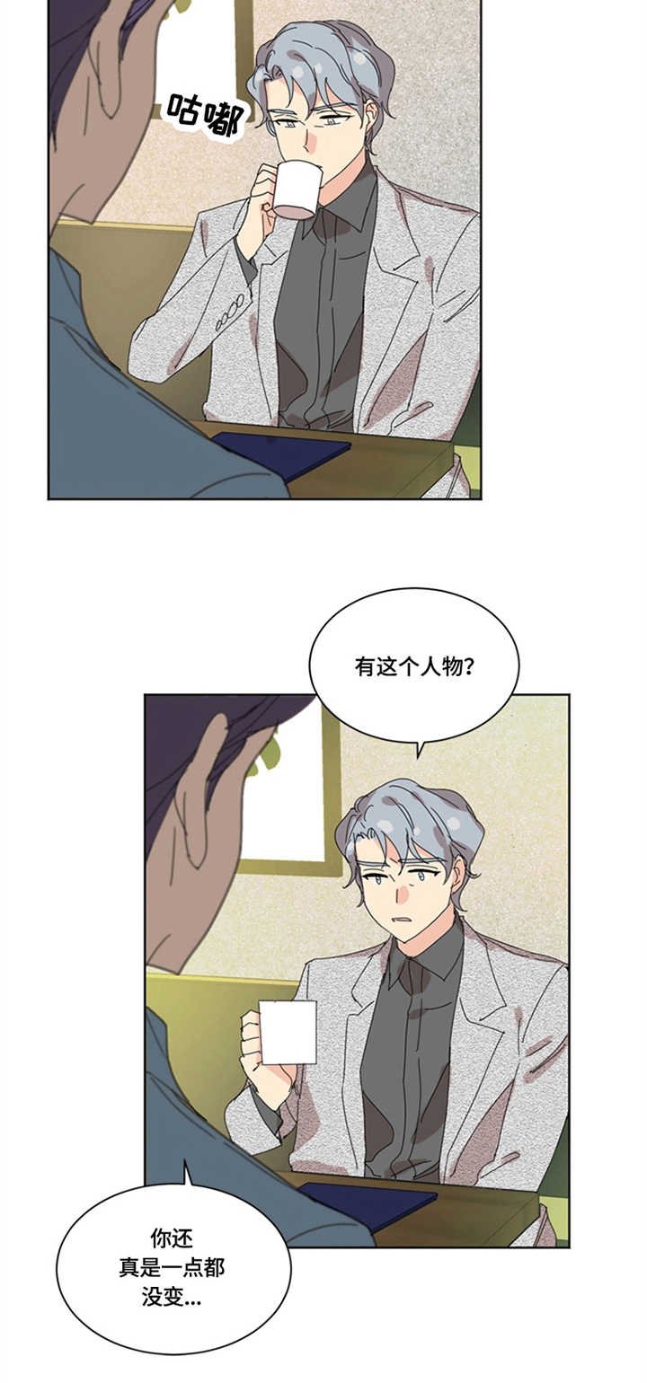 第21章：讨论