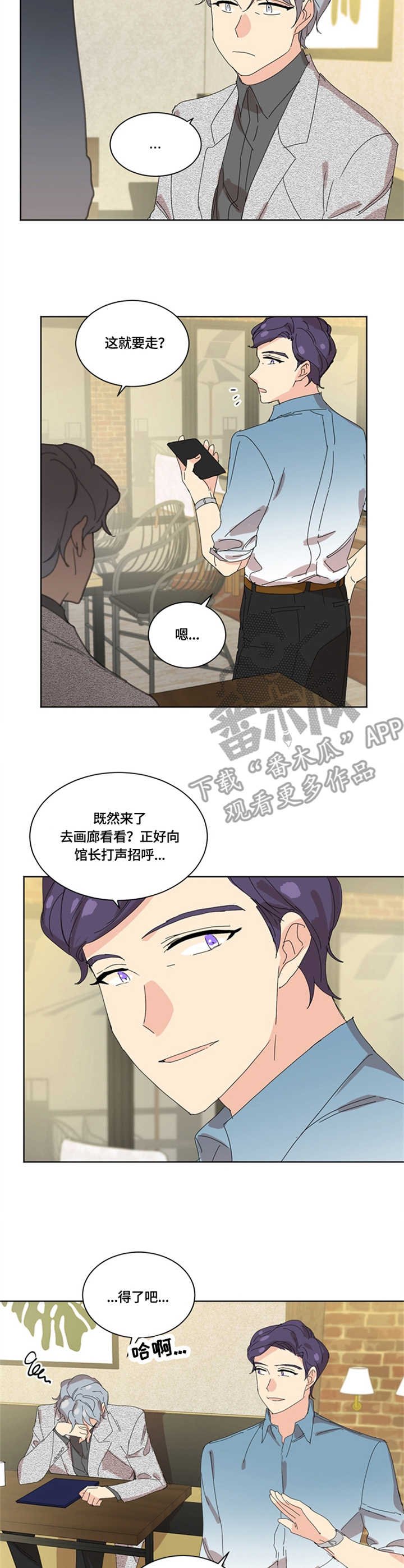 第21章：讨论