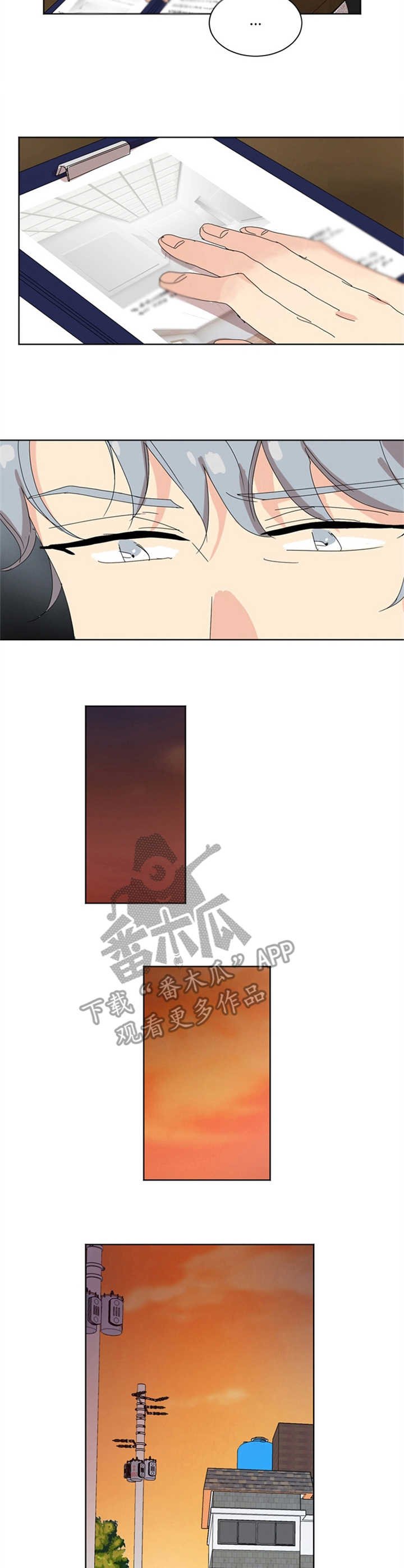 第21章：讨论