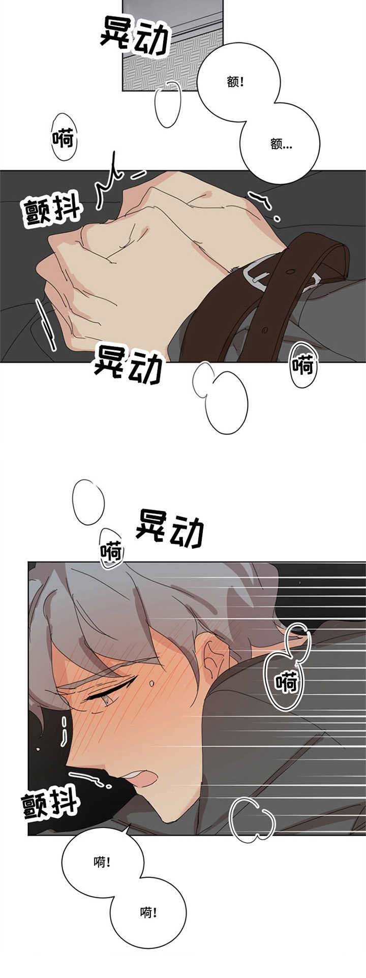 第22章：底线