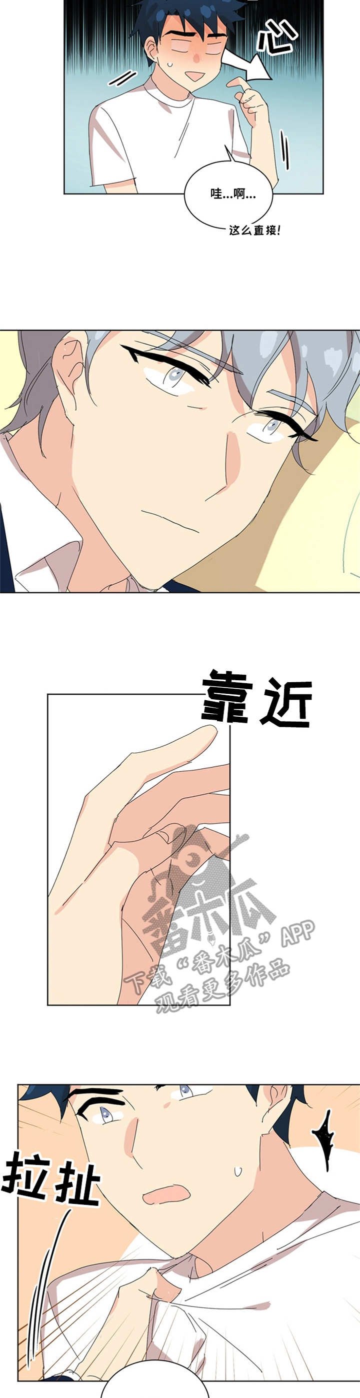第36章：媒体评价