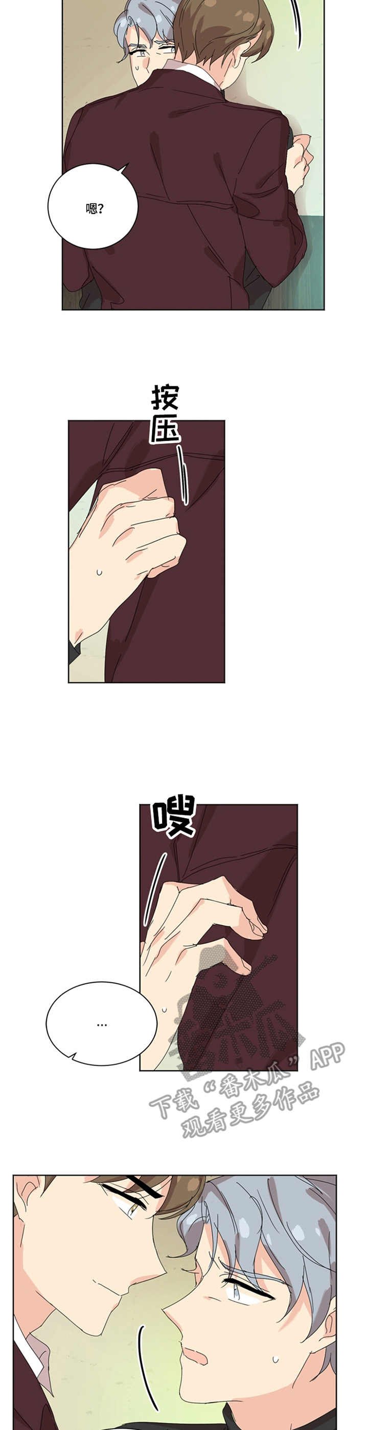 第43章：药物