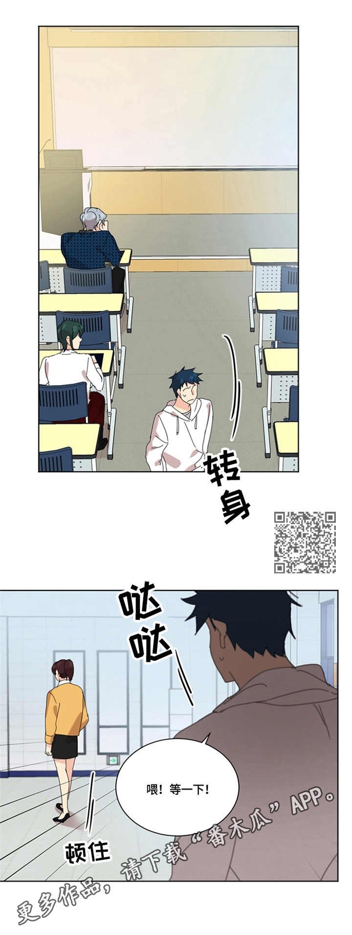 第50章：证据