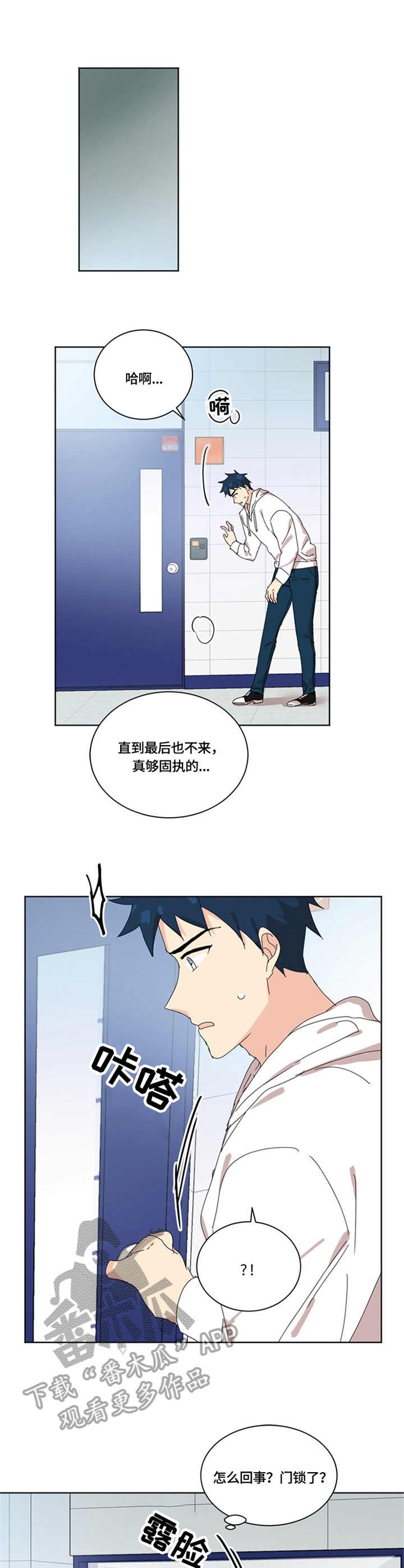 第51章：无话可说