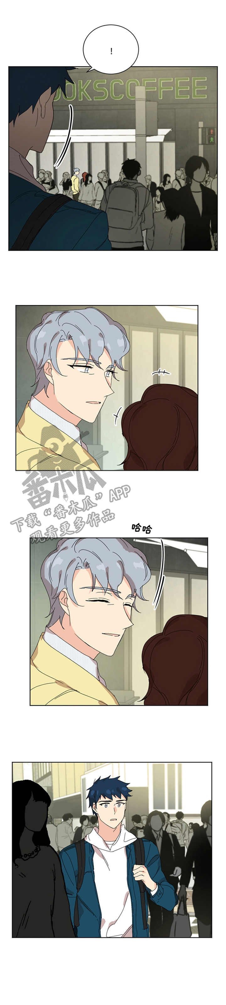 第58章：意外