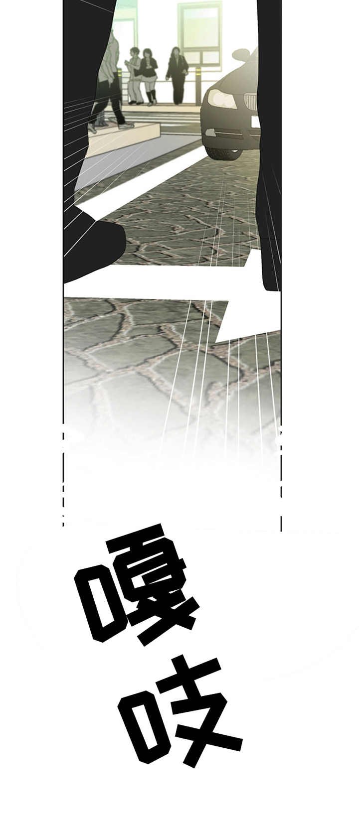 第58章：意外