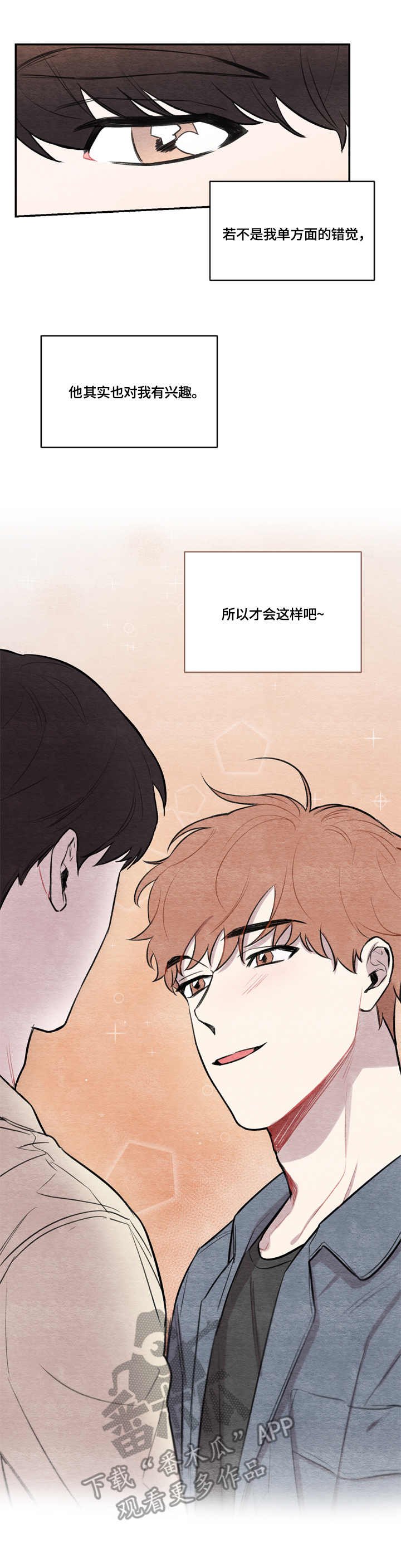 第12章：电话号码