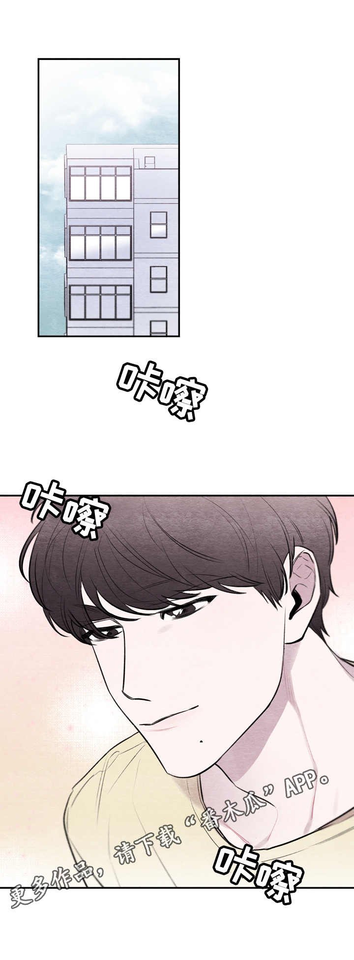 第13章：短信