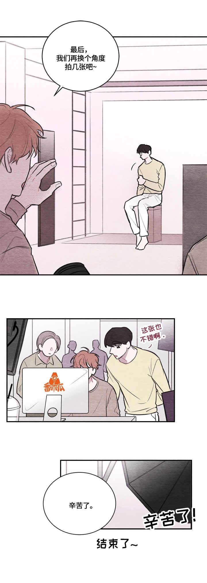 第13章：短信