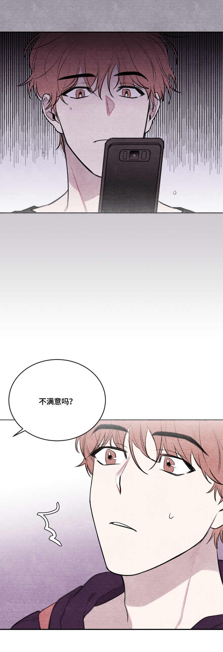 第13章：短信