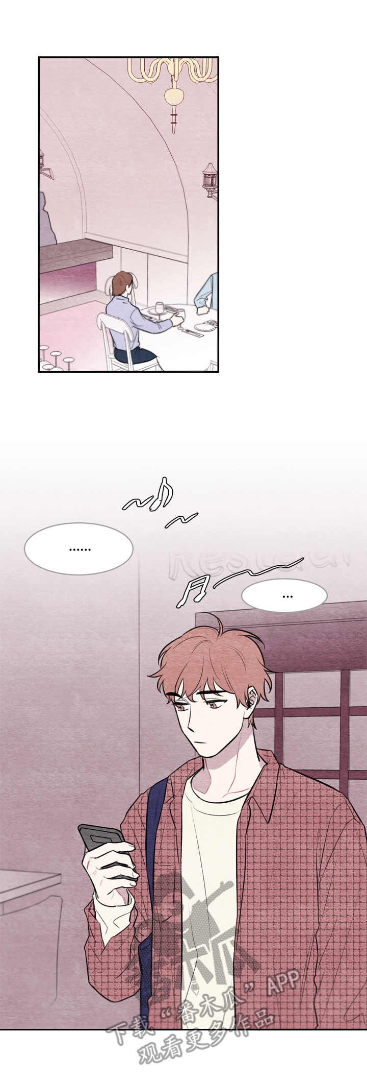 第14章：好久不见