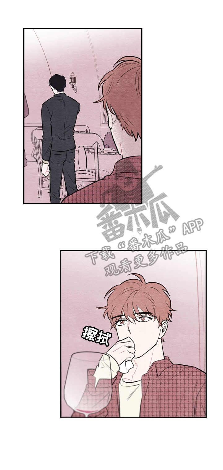 第14章：好久不见