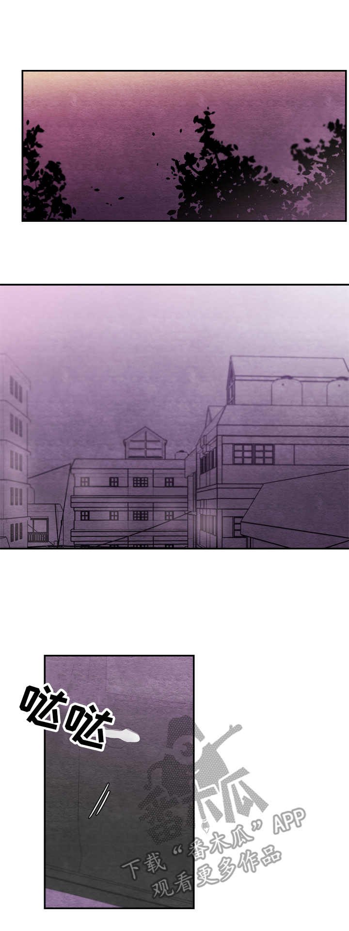 第15章：纠结