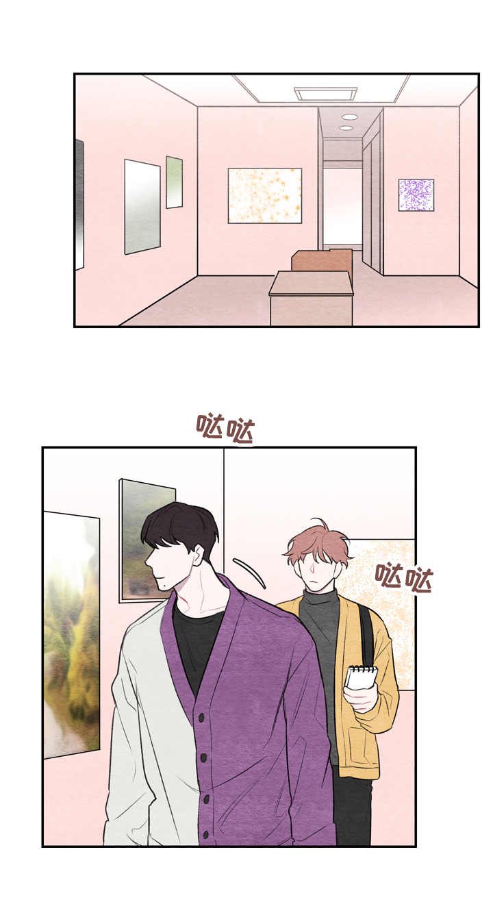 第16章：包坏了