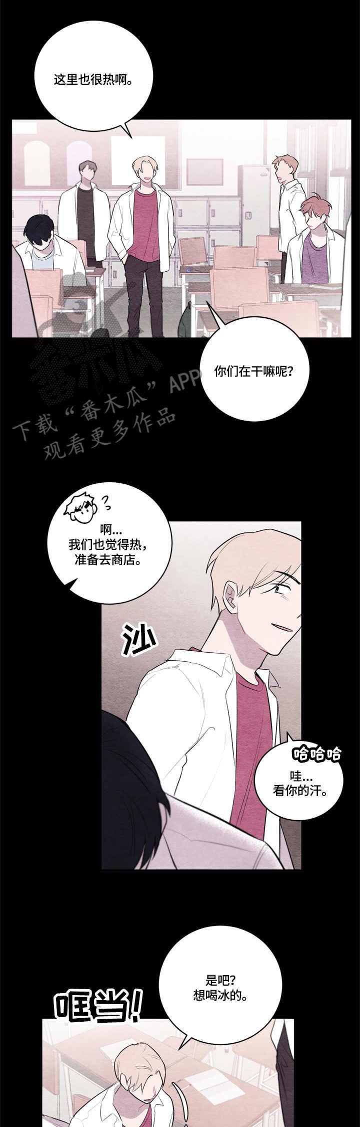第20章：拍摄地