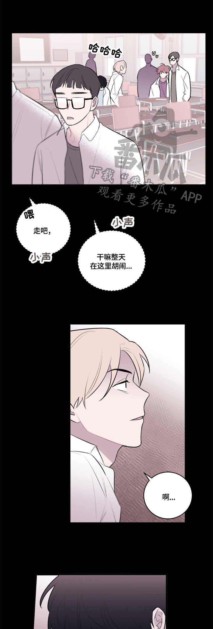 第20章：拍摄地