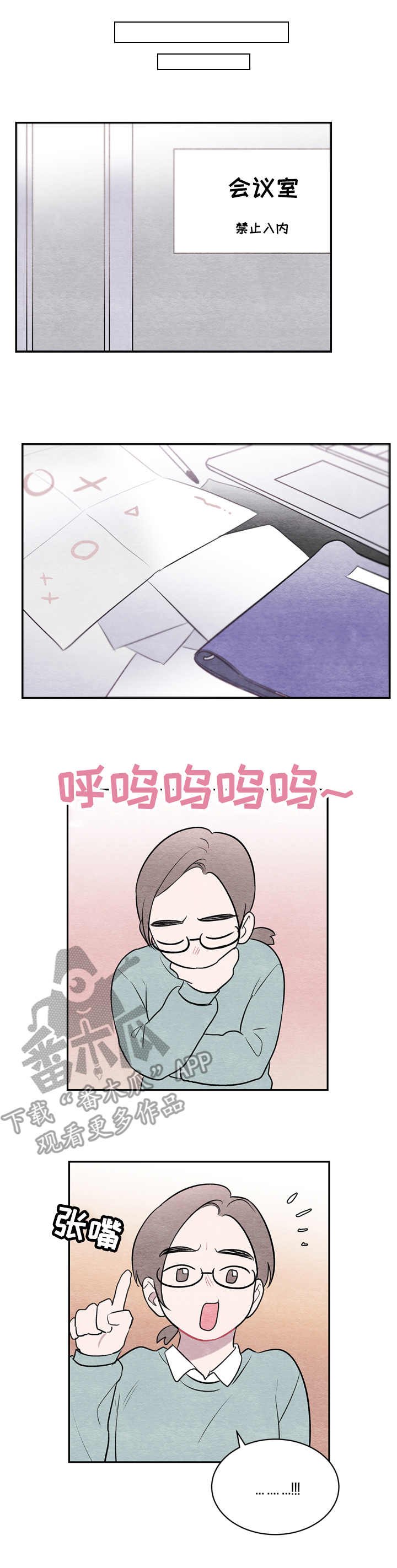 第20章：拍摄地