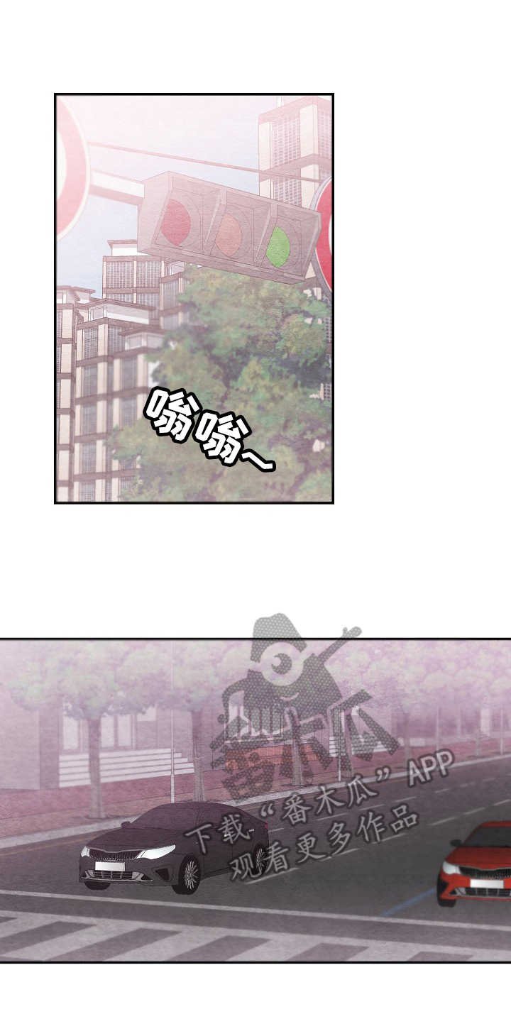 第21章：不适应